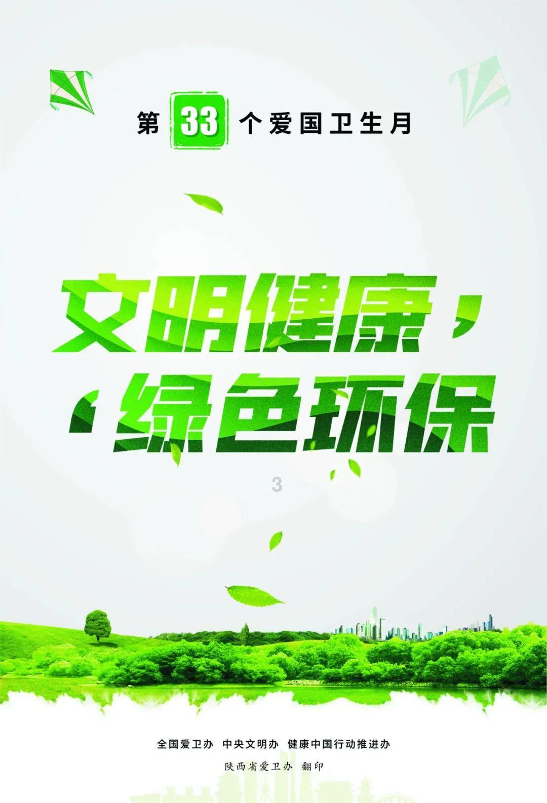 9170官方金沙入口
